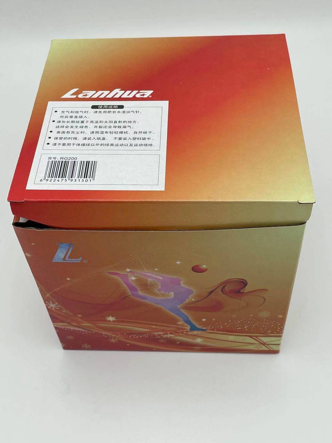 Lanhua Lanhua's Gymnastics Balls 18.5cm in diameter and Dance Physics