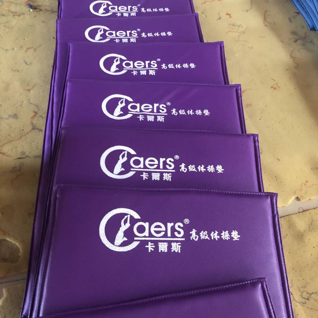 New purple