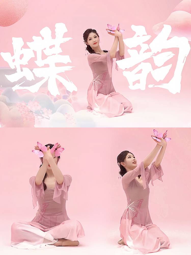 It's a rehearsal for children in kindergarten who have a butterfly ring for a classic dance finger