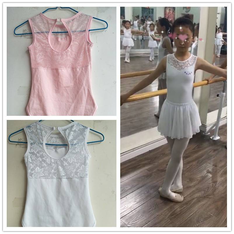Children's dance clothes, Chinese dance exams, and girls' lycean lycean