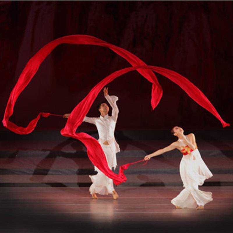 Red, four metres long, 35 centimeters wide