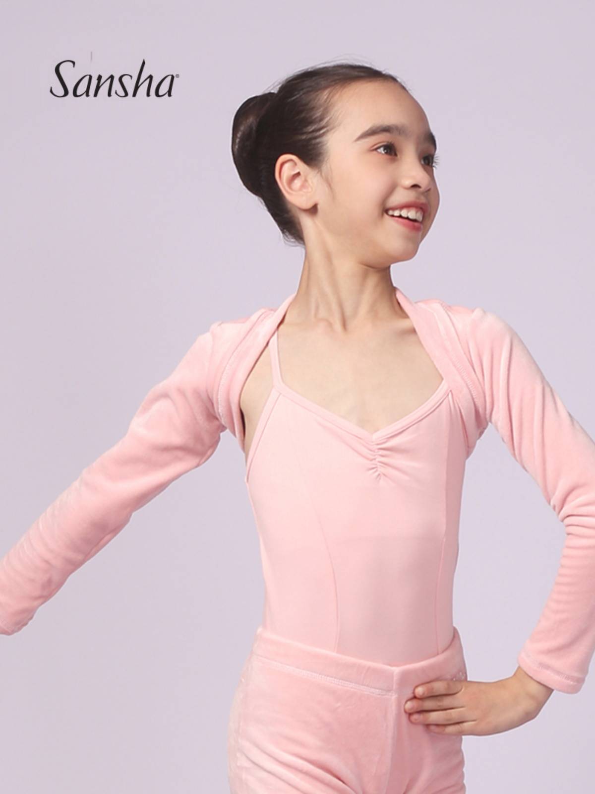 Sansha trisa child protection shoulder, ballet dance long sleeves, work clothes, gym jackets, pink