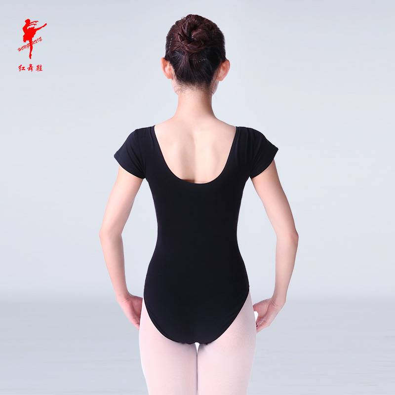 Red-shoe chicken wings, half-sleeves, short-sleeve gymnasiums, adult ballet corsets, 5008