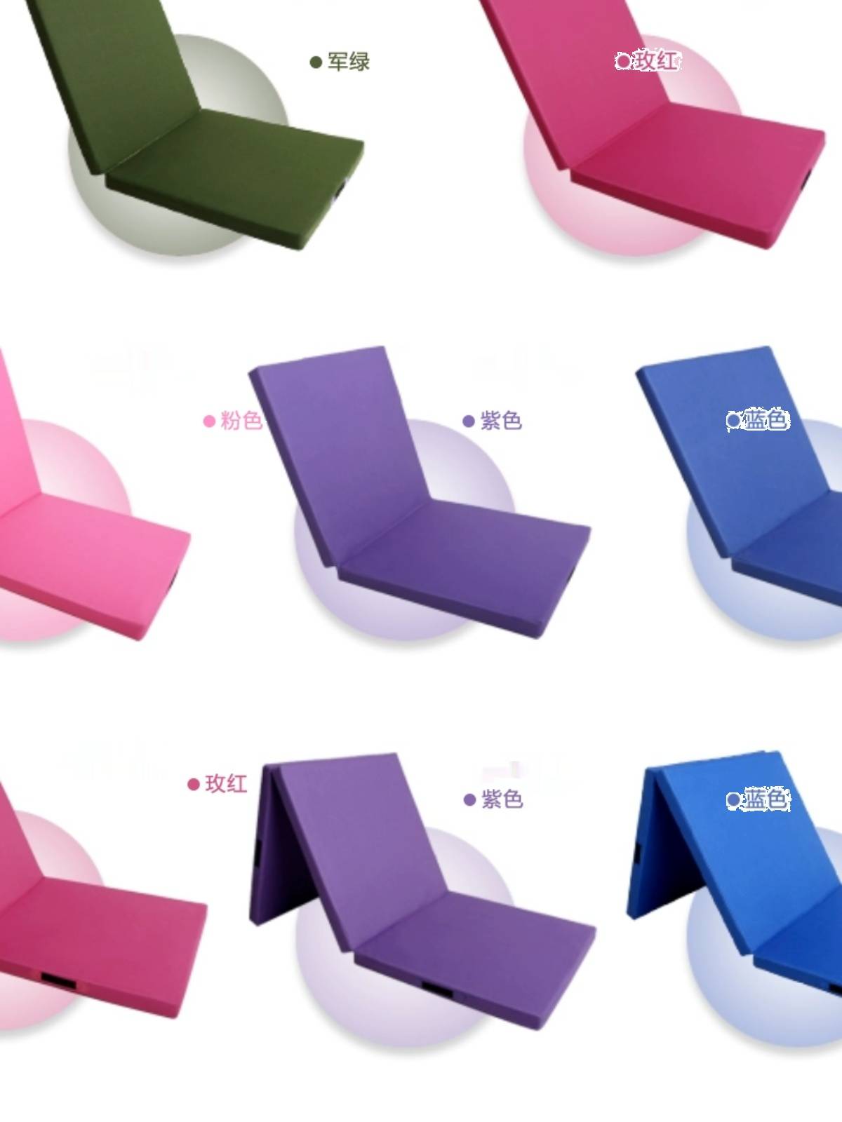 Start up in the sitting cushion Children's gymnastics jumping sports training dance practice folding student middle school entrance examination sponge house