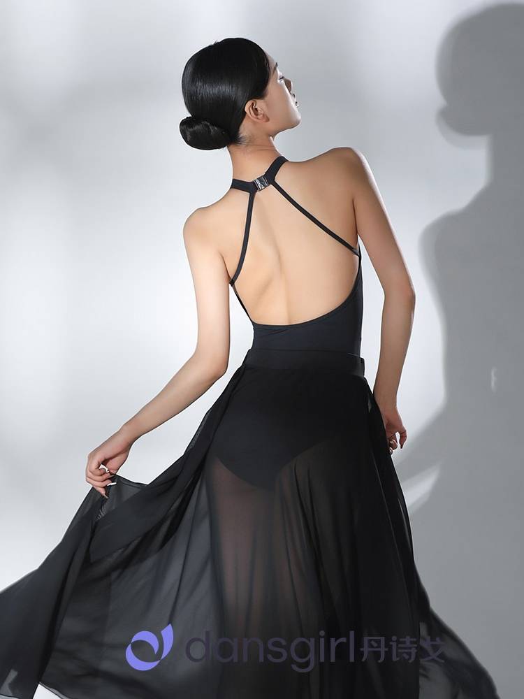 Danisago dance dress, ballet dress, adult gymnastics