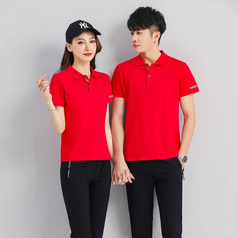 T-SHIRTS FOR MEN AND WOMEN IN A FULL-TIME COTTON GYMNASIUM GYMNASIUM