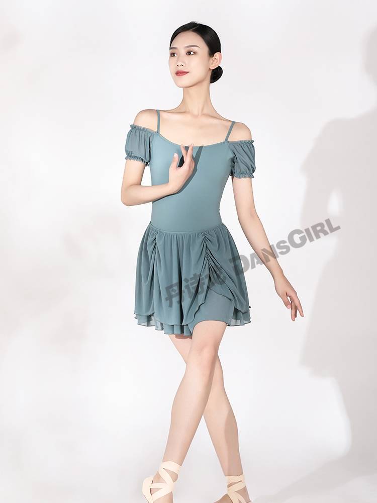 Dancegor Ballet, an adult gymnasium gymnasium teacher, and a couple of dresses for yoga