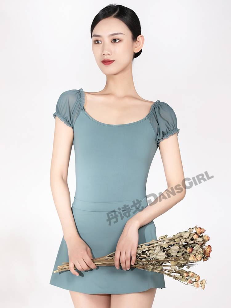 Dancegor Ballet, an adult gymnasium gymnasium teacher, and a couple of dresses for yoga