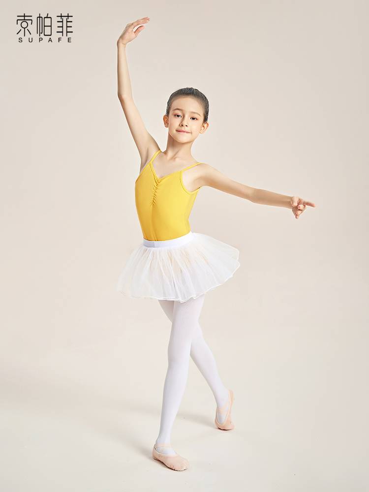 Soppafi Child Ballet, Specialized Batch Gymnastics for Girls