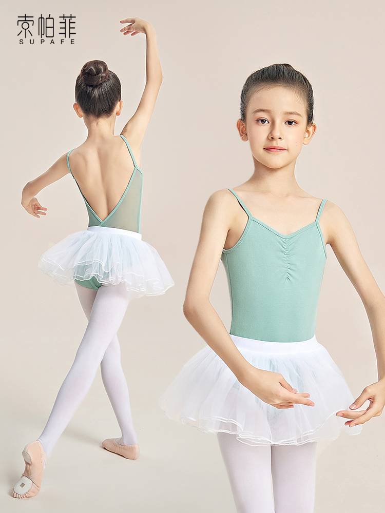Soppafi Child Ballet, Specialized Batch Gymnastics for Girls