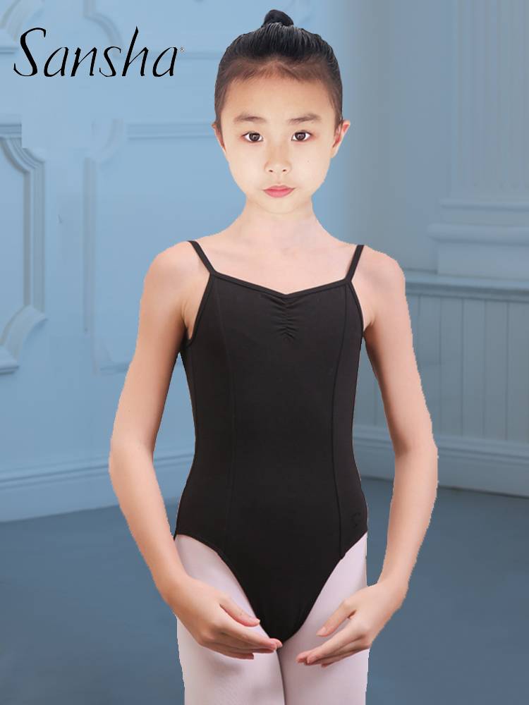 Sansa children's choreographing and choreography training examination for ballet hymns and legions