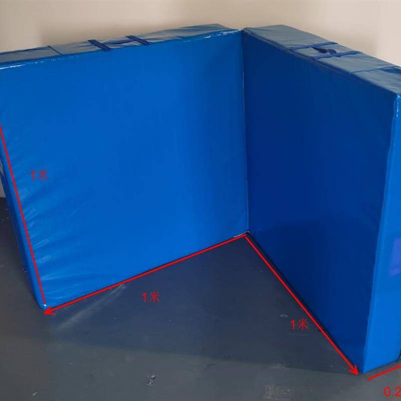 Folding long 2m width, 1m thick 20cm50 density