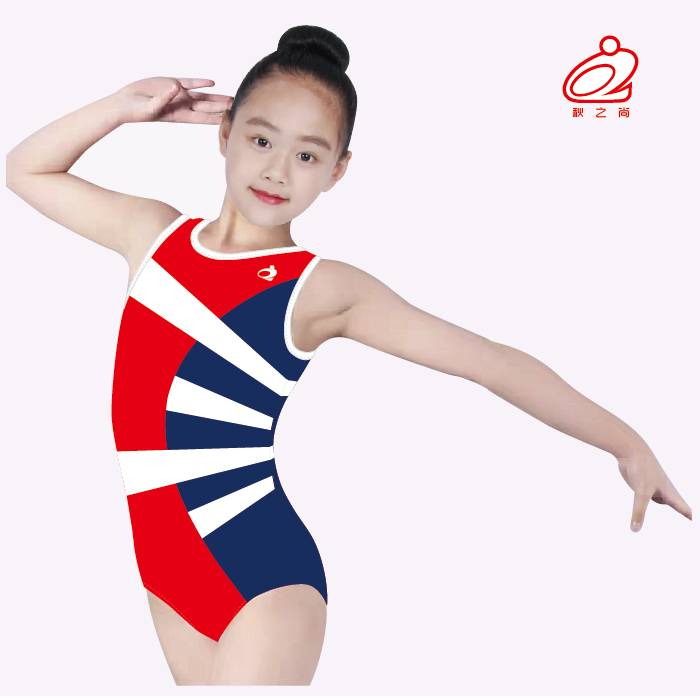Autumn children's gymnasium training clothes and physico-suits performances for women with tight vests