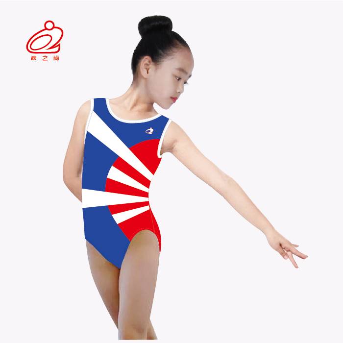 Autumn children's gymnasium training clothes and physico-suits performances for women with tight vests