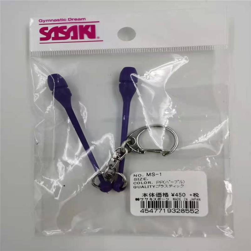 Dark purple