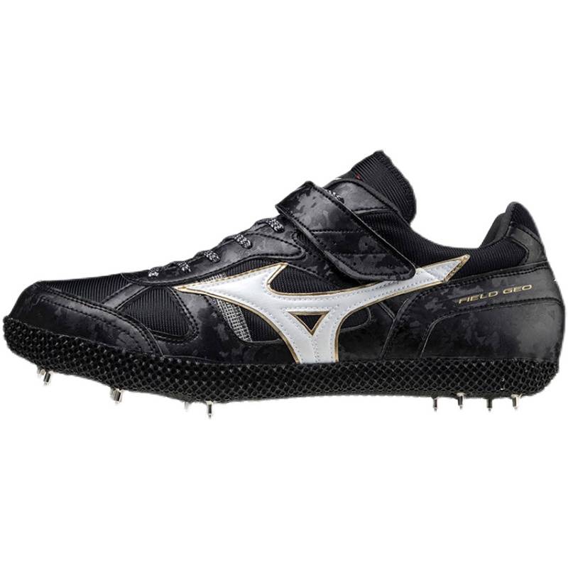 Track and field elite new Mizuno Geo HJ C Meijin Nong men and women professional competition training high nail shoes
