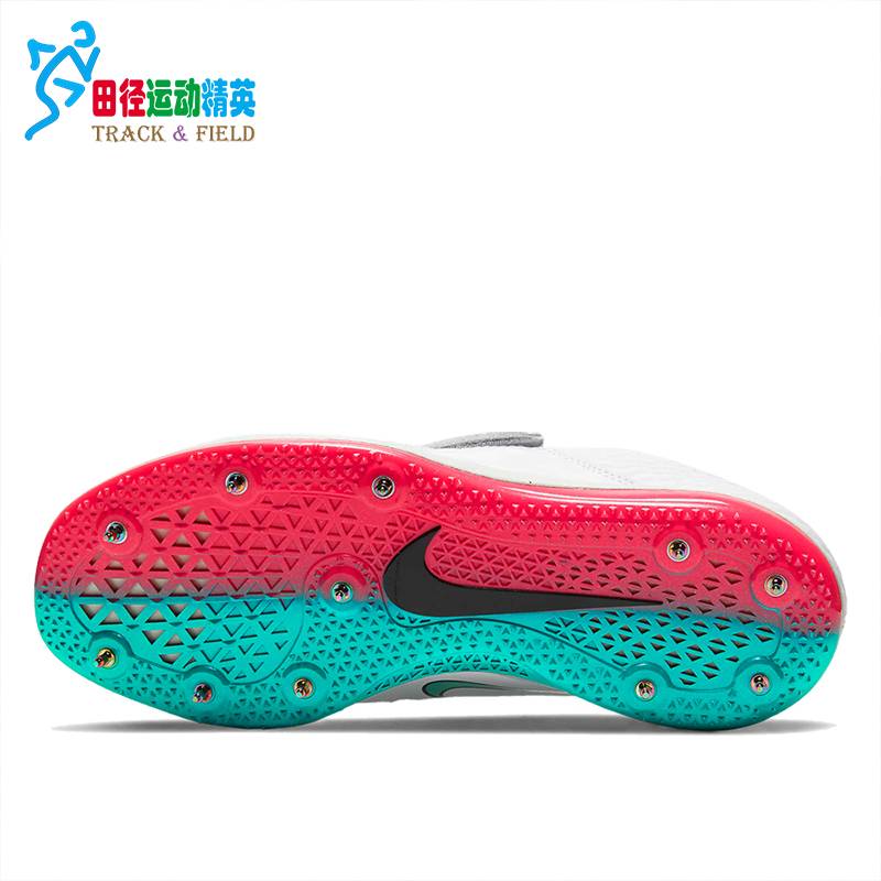 New Nike jumping shoes Nike High Jump Elite professional jumping high track and field nail shoes