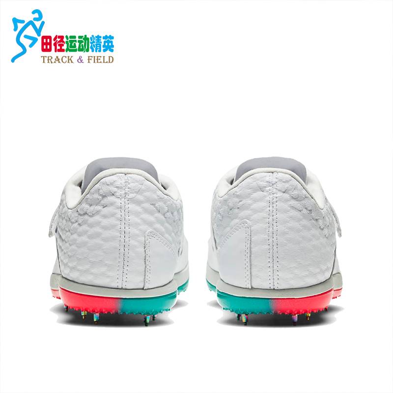 New Nike jumping shoes Nike High Jump Elite professional jumping high track and field nail shoes