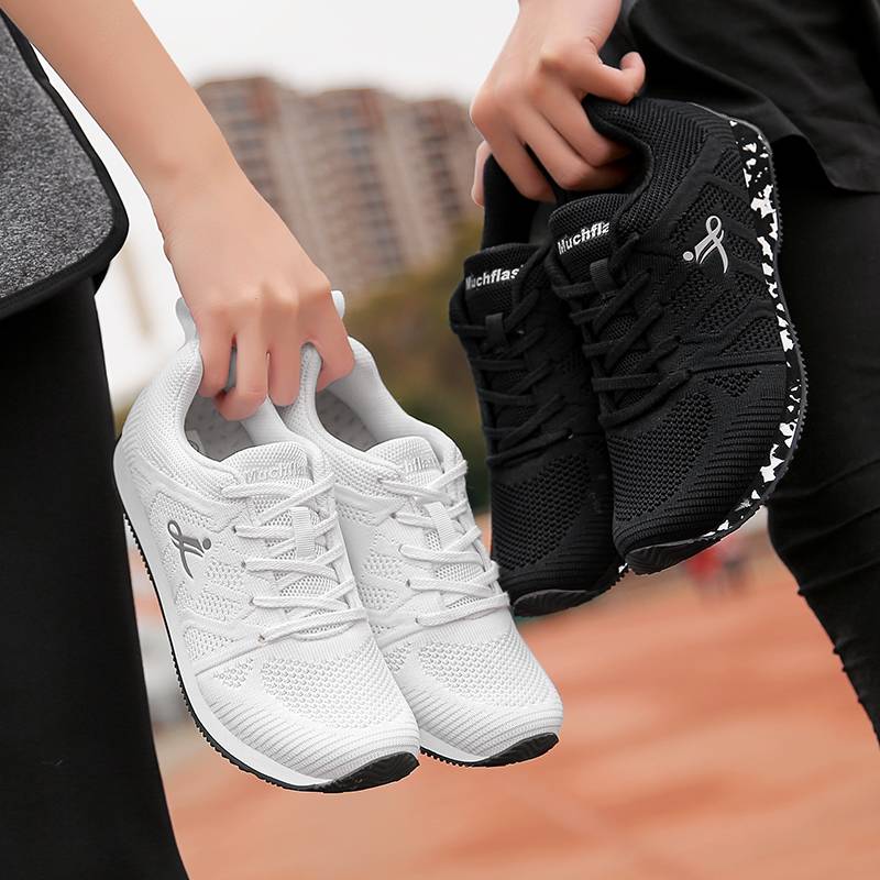 Jinfeng TC07 middle school entrance examination standing long running shoes men's and women's track and field shoes sports shoe body testing standards for training shoes