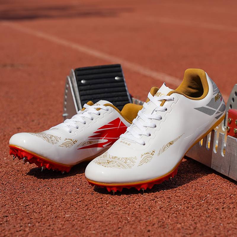Su Bingtian's new track and field professional nail shoes student men's and women's middle school entrance examination training training nail shoes middle long running long shoes