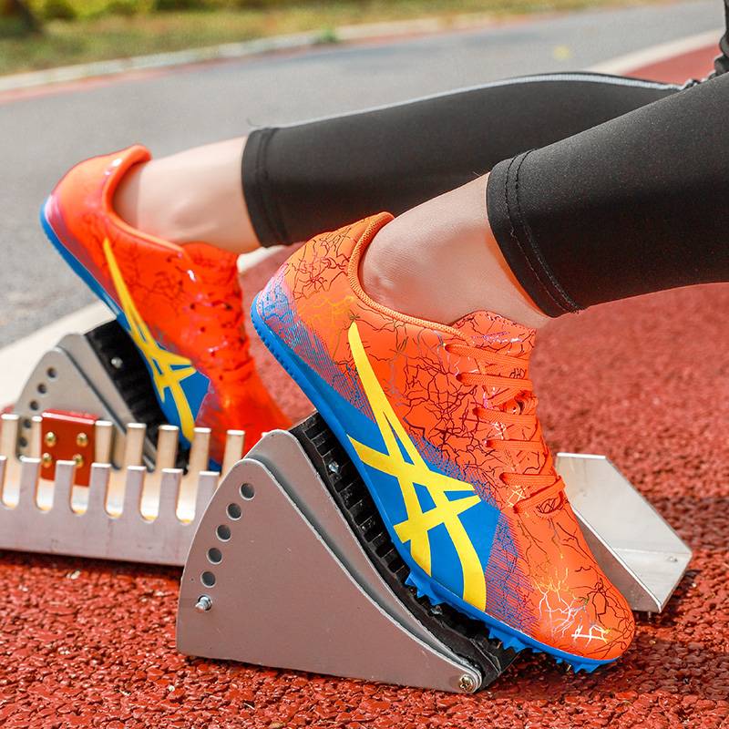 Track and field sprint nail shoes Student test professional third -level long jump running shoes training track and field sports competition test