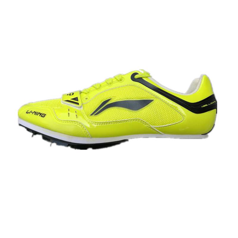 Li Ning sponsored the Guo Shao Track and Field Team Provincial Team Professional Remote Nail Shoes Third -Level Dipping Training Shoes Male Competition AJTG003