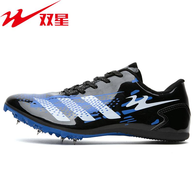 Two -star track and field shoe nail shoes running men and women students training shoes long -distance shoes test competition professional nail shoes running shoes