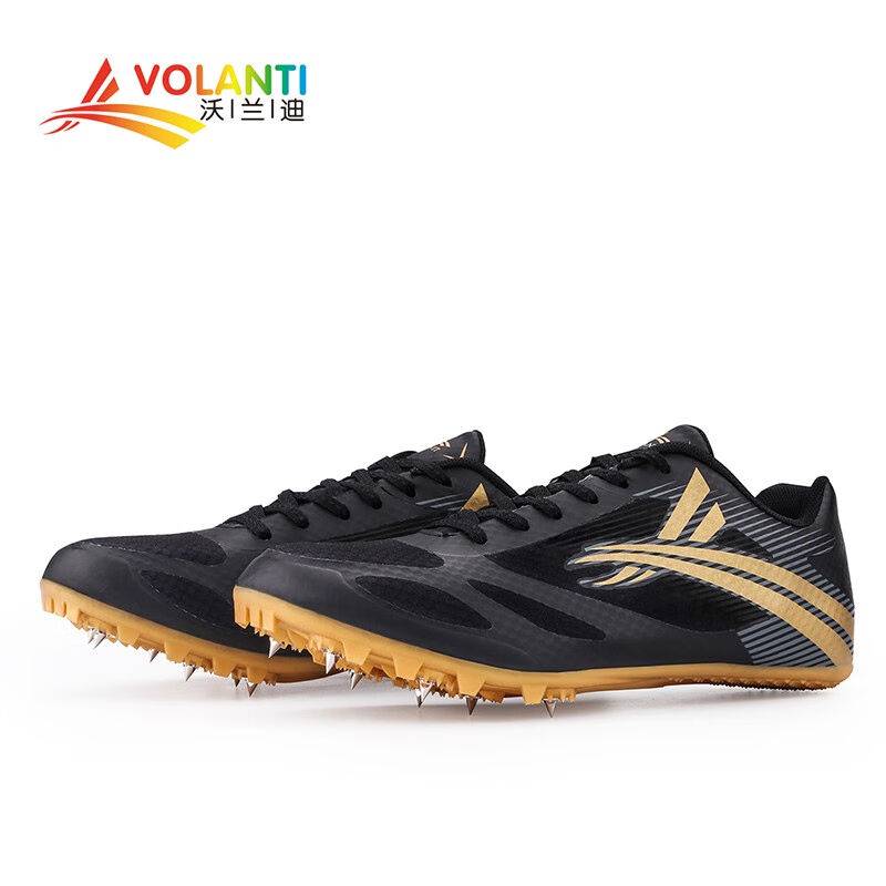 Volantieagle, Volantieagle, special shoe, track and field shoes jumping student test eagle speed