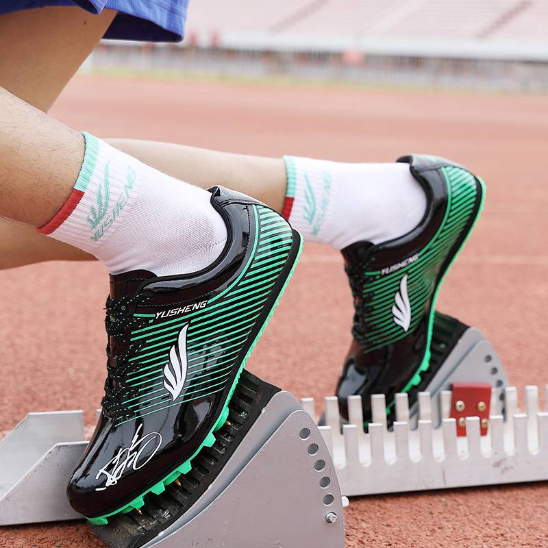 Yu Sheng High School Entrance Examination Shoes, track and field sprint shoes men's professional nail shoes, female middle running shoes training remote shoes
