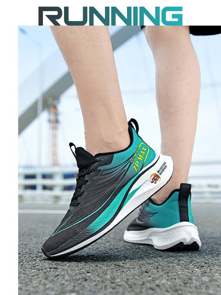 Children's carbon board running shoes in summer ultra -light shock reduction friction with sound junior high school professional sports racing sports shoes