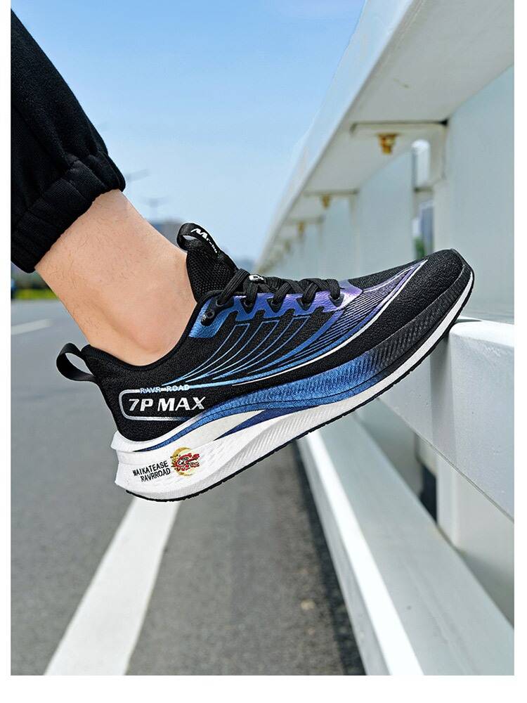 Children's carbon board running shoes in summer ultra -light shock reduction friction with sound junior high school professional sports racing sports shoes