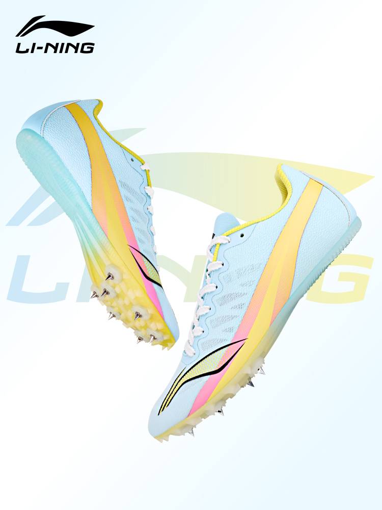 Li Ning's nail shoes track and field sprint men's competition professional female running 7 nails short run, mid -length jumping professional track and field shoes