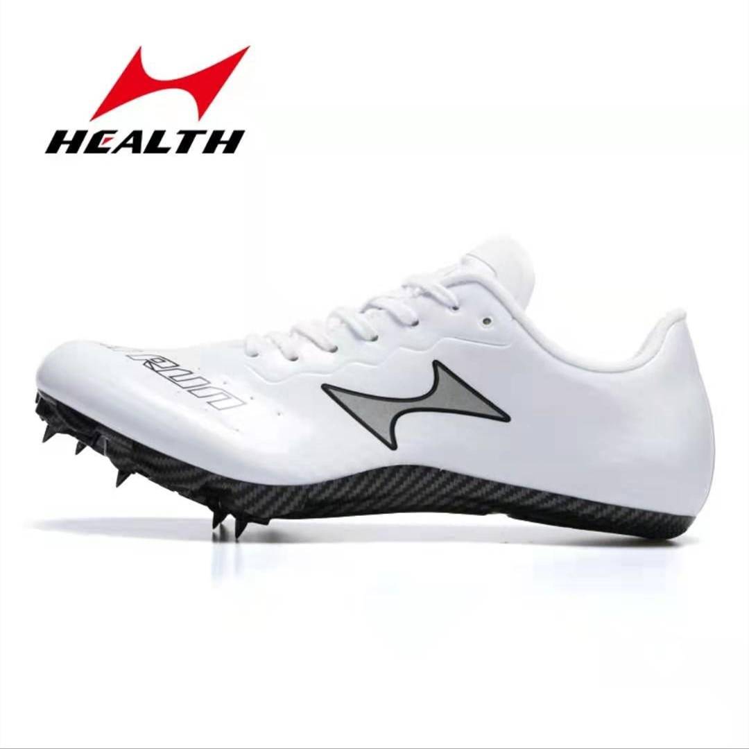 Haierz nail shoes track and field sprint men and women students in the college entrance examination competition training mid -length running long nail shoes