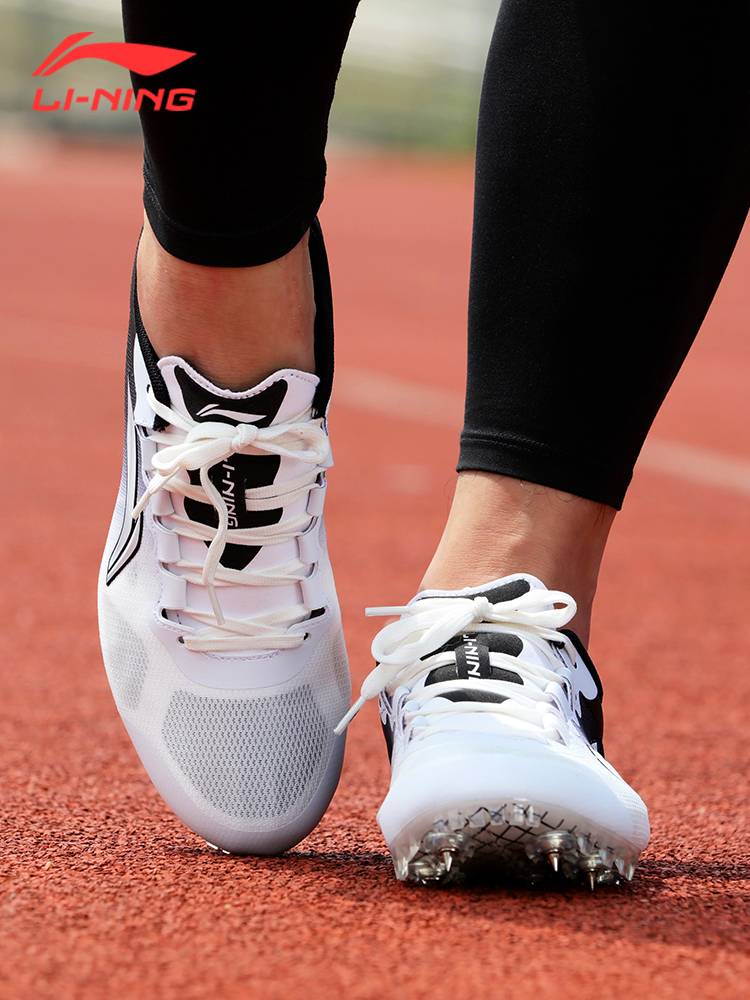 Li Ning nail shoes track and field sprint men's professional nail shoes women's middle school entrance examination sports special nail shoes running long running