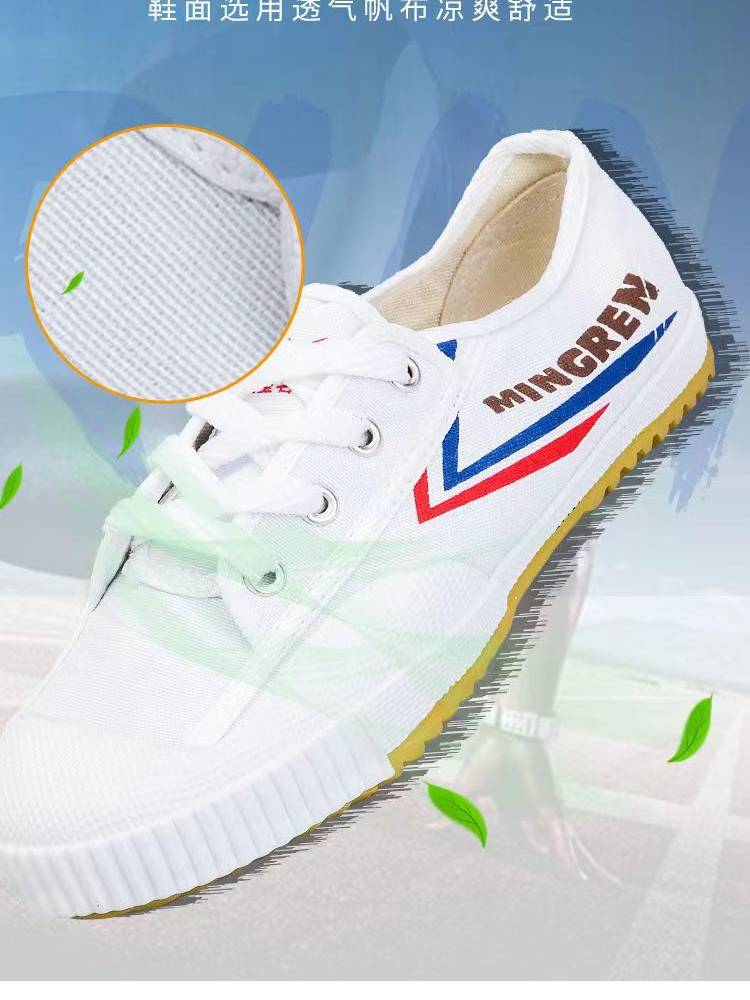 Two -star track and field shoes male stand -alone long jump special shoe test shoes middle school entrance examination sports skip shoes women's sports shoes training shoes