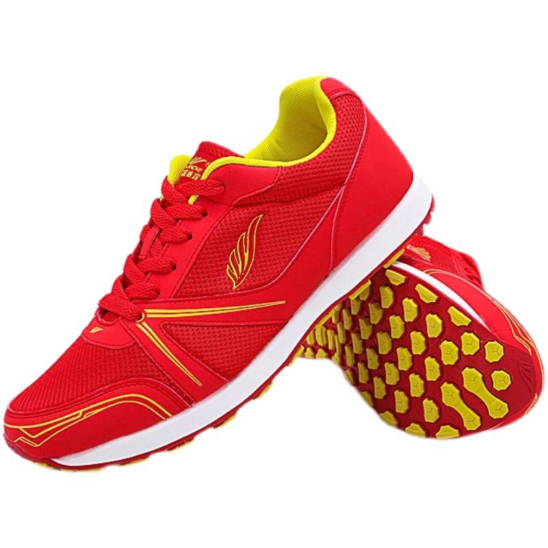 Yu Sheng High School Entrance Examination Sports Racing Running Shoes Male Students Examination Track and Field Training Standing Stand -Dew Jumping Shoes Anti -slip