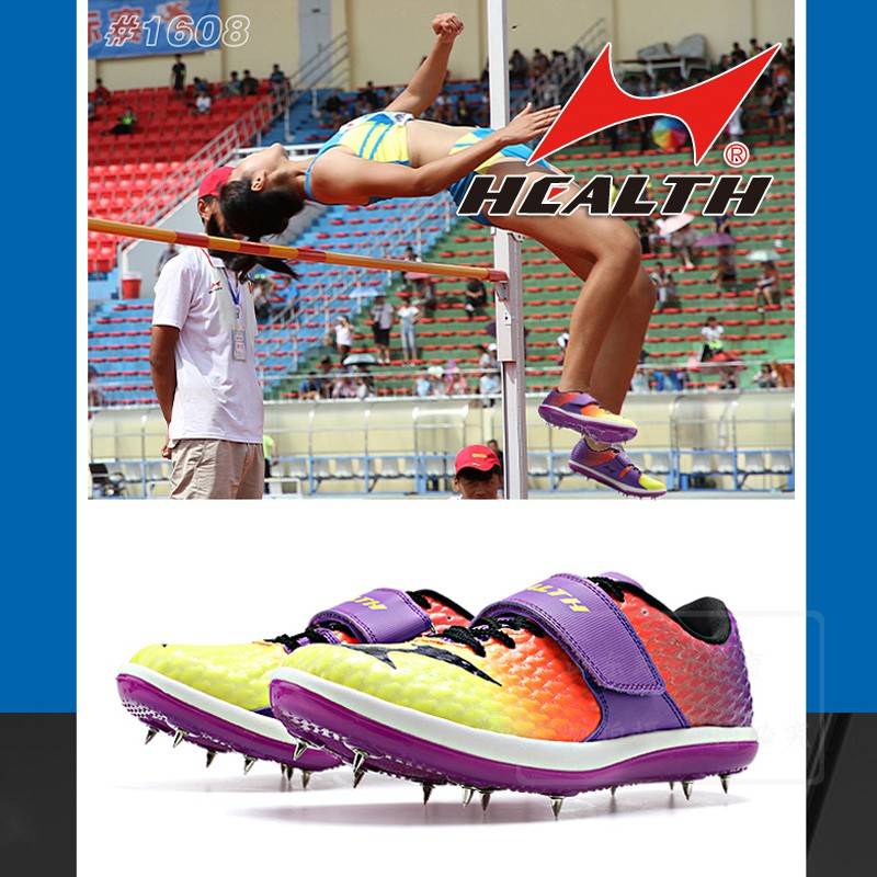 Haiers jumping shoes 608 Professional remote shoe 633 test nail shoes 611 competition training nail shoes cross -column shoes