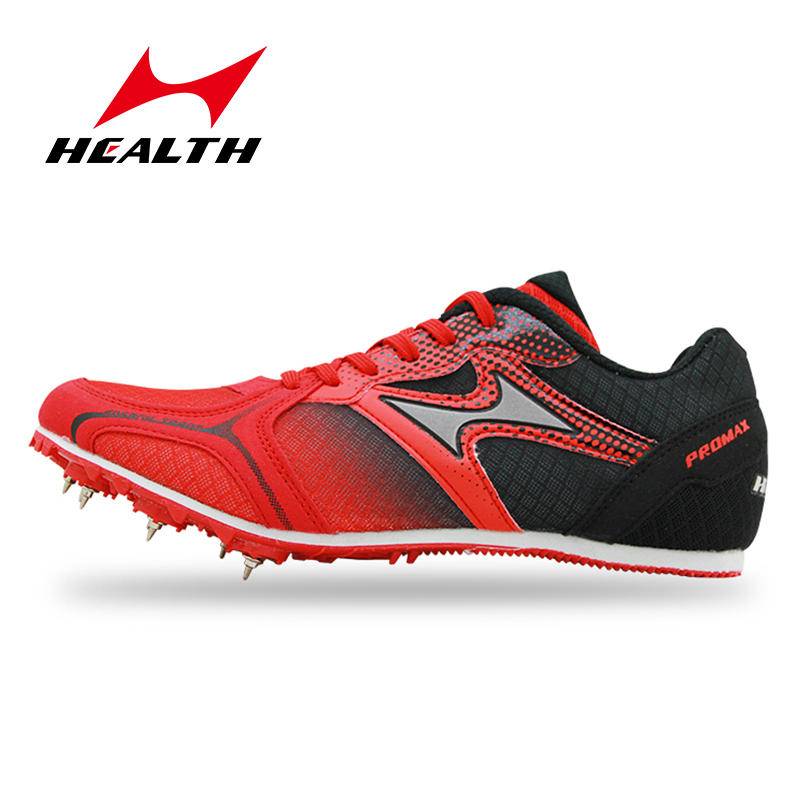 Haierz nail shoes track and field short running boys and girls student middle school entrance examination sports competition training running remote nail shoes