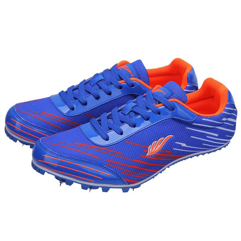 YUSHENG Yusheng Nail Shoe Student Medium College Entrance Examination Men and Women's Tracks and Fields Testing Nail Shoes Dance Training Short Shoes
