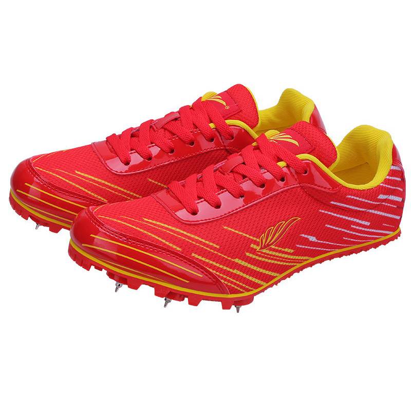 YUSHENG Yusheng Nail Shoe Student Medium College Entrance Examination Men and Women's Tracks and Fields Testing Nail Shoes Dance Training Short Shoes