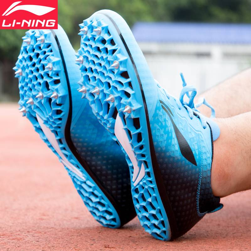 Genuine Li Ning nail shoe sprint nail shoes men and women middle college entrance examination running long jumping high track and field training competition shoes