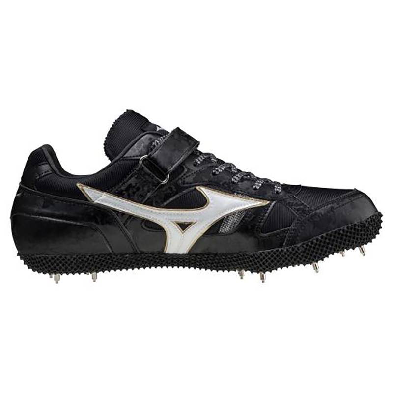 Japan mizuno professional track and field shoes men's and women's sports training shoes jump dedicated full palm nail shoes