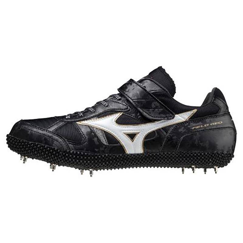 Japan mizuno professional track and field shoes men's and women's sports training shoes jump dedicated full palm nail shoes