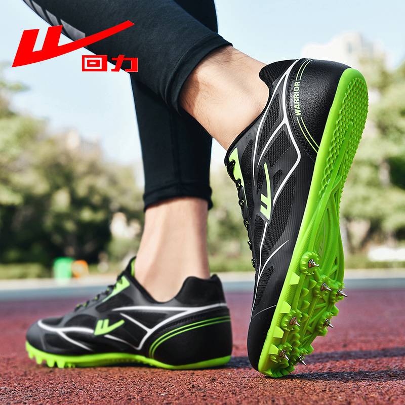 Back force track and field shoe shoes Student middle school college entrance examination sports track and field training competition for special physical examination jump jump racing running shoes