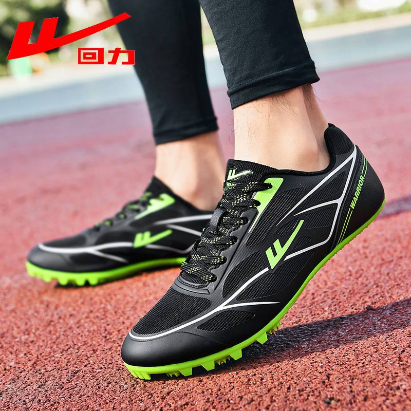 Back force track and field shoe shoes Student middle school college entrance examination sports track and field training competition for special physical examination jump jump racing running shoes