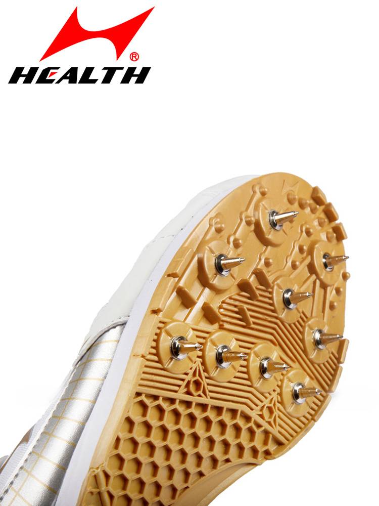 Haiers stands a long jump three -level jumping shoes, track and field training male and female student sports professional elite nail shoes