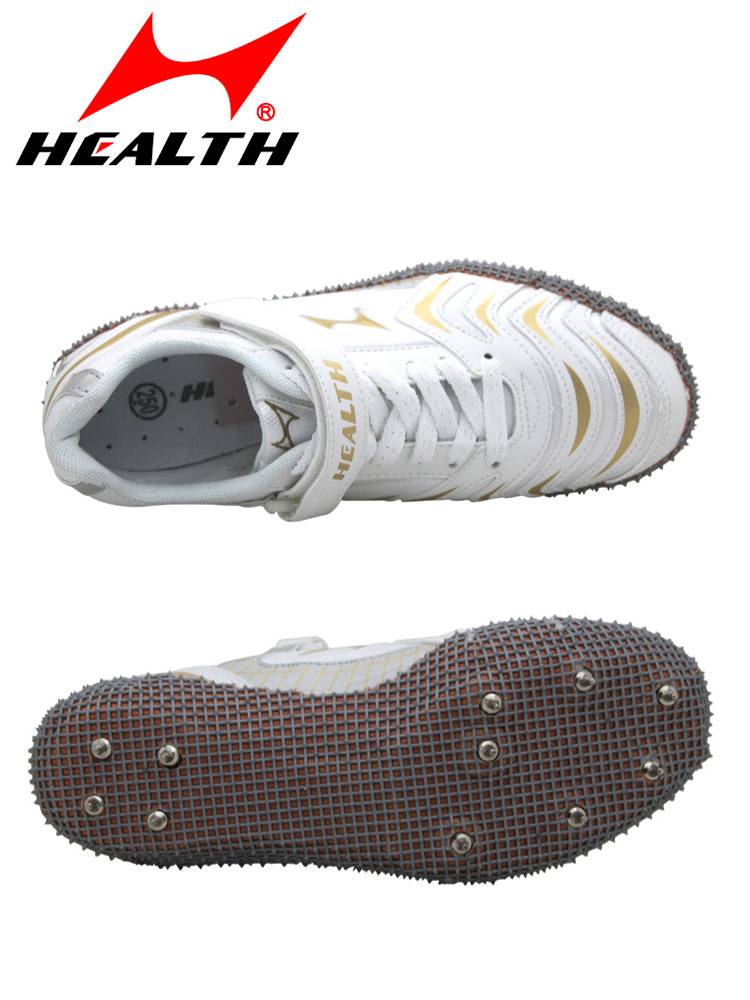 Haiers stands a long jump three -level jumping shoes, track and field training male and female student sports professional elite nail shoes