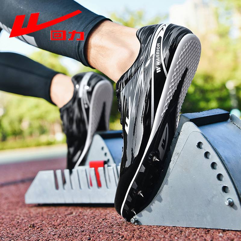 Back force track and field shoe nails shoe mid -to -shoes male and female students middle school entrance examination track and field competition professional running remote nail shoes