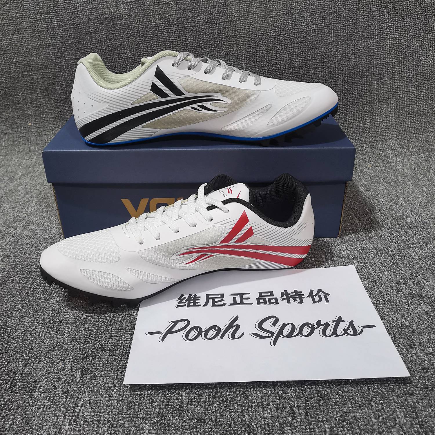 Volanti Men and Women's Test Test of Professional Skills and Field Shoes of Wallandi Shoes