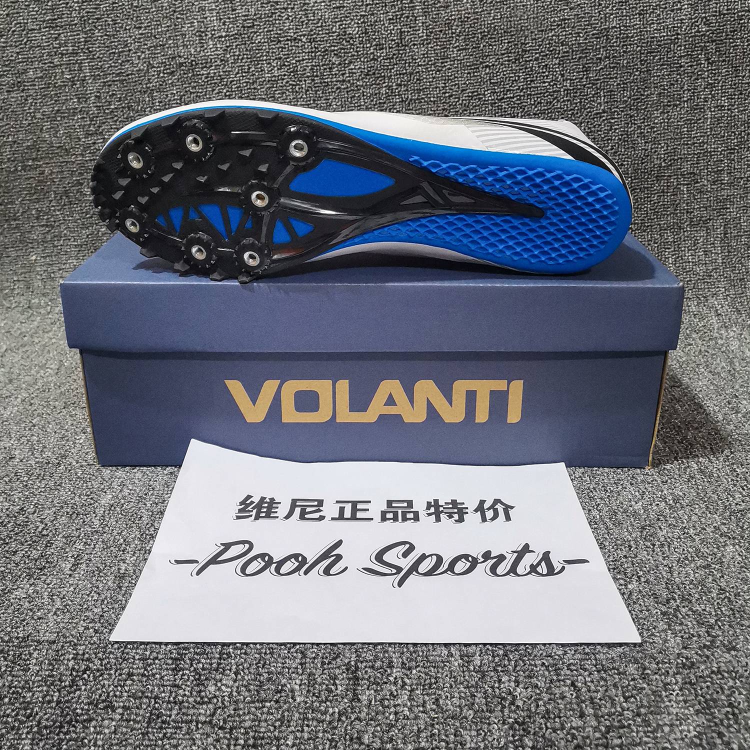 Volanti Men and Women's Test Test of Professional Skills and Field Shoes of Wallandi Shoes